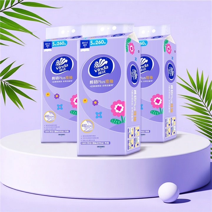 悬挂抽纸4层780抽家用整箱装卫生纸壁挂式棉韧纸巾面巾纸实惠厕纸,洗护清洁剂/卫生巾/纸/香薰,保湿纸巾/乳霜纸/云柔巾,淘宝优惠券,粉丝福利购,淘宝优惠卷