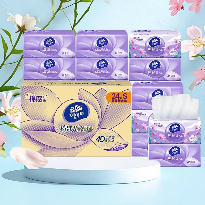 抽纸棉韧面巾纸24包无香餐巾纸卫生纸整箱原木浆家用擦手纸面巾纸,洗护清洁剂/卫生巾/纸/香薰,保湿纸巾/乳霜纸/云柔巾,淘宝优惠券,粉丝福利购,淘宝优惠卷