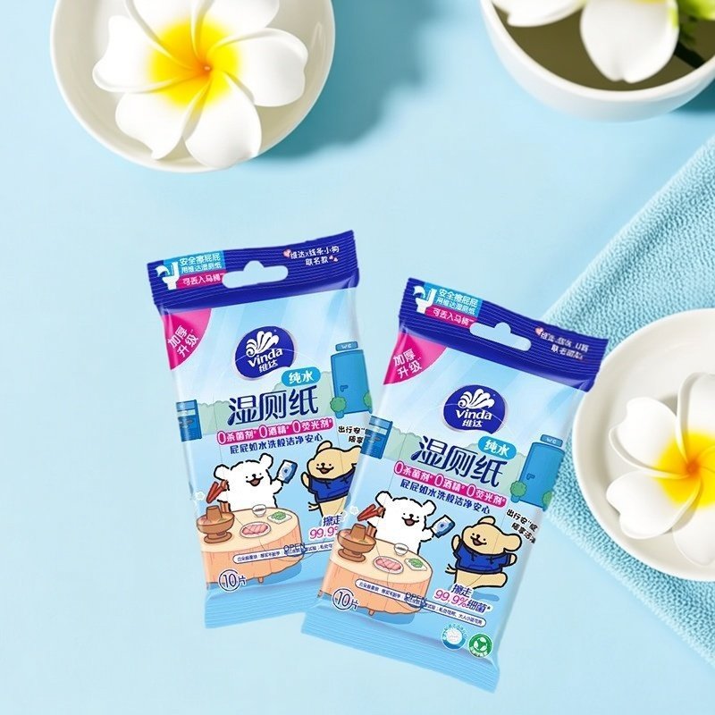 可冲散湿厕纸10片装可降解可随身携带湿纸巾母婴可用安全无纺温和,洗护清洁剂/卫生巾/纸/香薰,保湿纸巾/乳霜纸/云柔巾,淘宝优惠券,粉丝福利购,淘宝优惠卷
