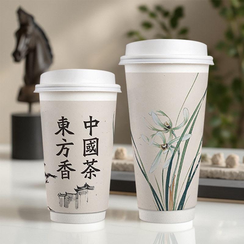 国风双层中空带盖500ml奶茶杯