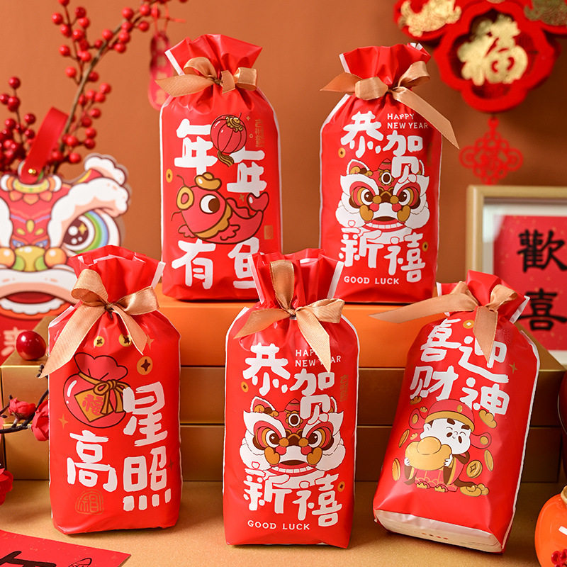 2025新年烘焙包装袋雪花酥牛轧糖