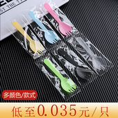 蛋糕冰淇淋叉勺商用加厚沙拉甜品水果叉子一次性塑料勺子单独包装