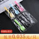 蛋糕冰淇淋叉勺商用加厚沙拉甜品水果叉子一次性塑料勺子单独包装