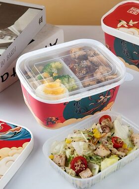 双层加厚一次性餐盒食品级打包盒