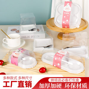 调味包装