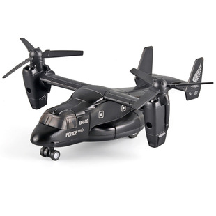 新款1:鱼鹰运输机合金模型回力灯光男孩玩具军事战斗直升飞机