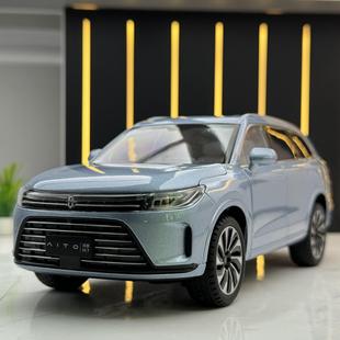 新款智冠合金车模1:24问界M7越野车带声光玩具车音乐模型摆件