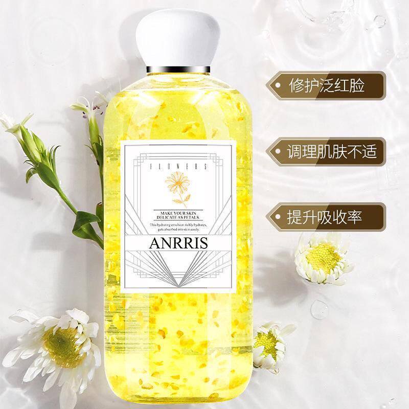 韩国ANRRIS爱莉斯洋甘菊花水500ml纯露爽肤水舒缓修护调理水特价