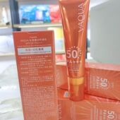 提亮正品 活泉水润隔离防晒乳高倍紫外线防水正品 spf50
