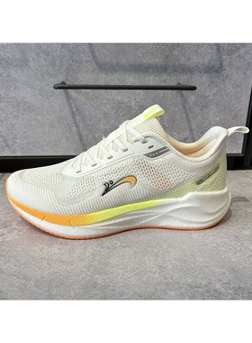 贵人鸟2025夏季新款男子网面轻质跑鞋爆米花底板防滑舒适P252109