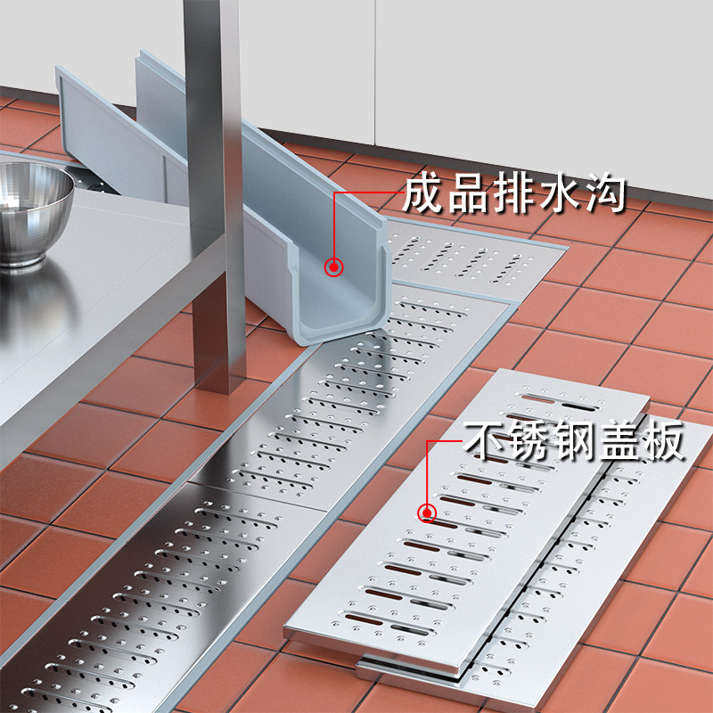 304不锈钢厨房下水道地沟格栅盖水沟排水沟盖板水槽篦子明沟沟槽