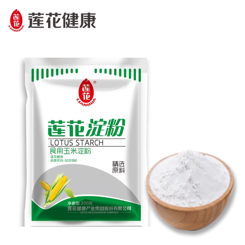 食用淀粉小麦玉米土豆烹饪勾芡