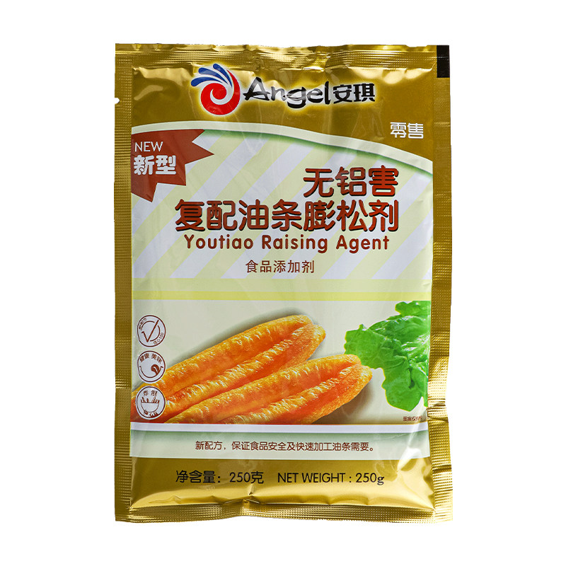 安琪复配油条膨松剂250g家用自制无铝害炸油条即发酵粉酵母蓬松剂