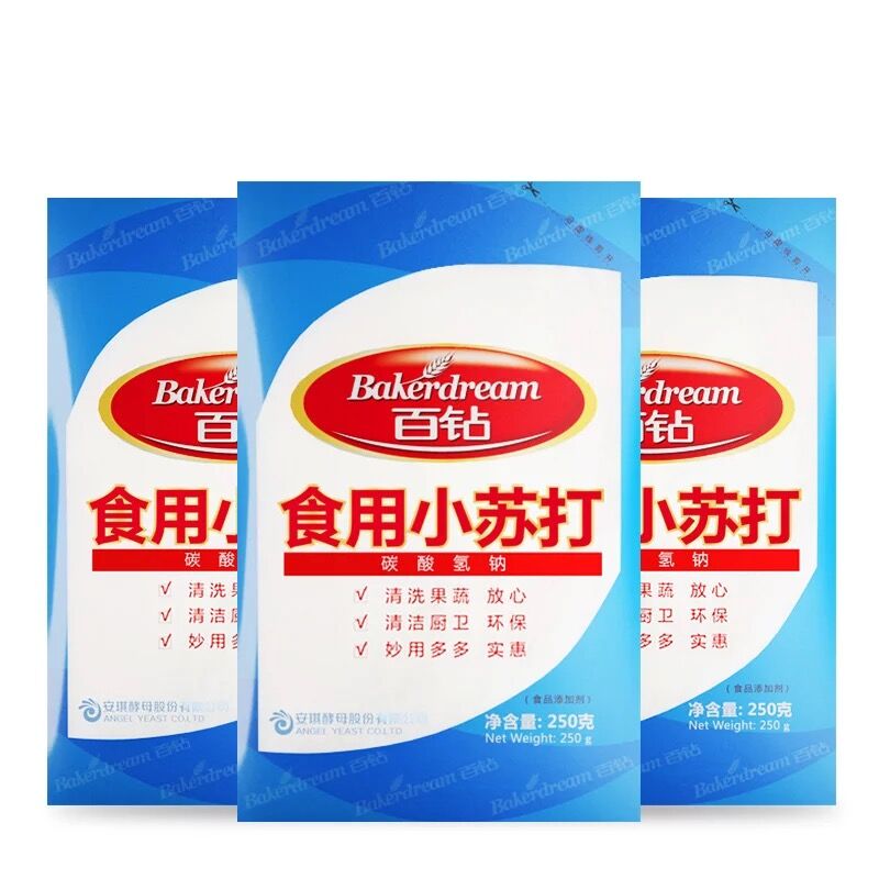 百钻食用小苏打粉 家用清洁去污冲洗水果烘焙原料250每袋多规格 粮油调味/速食/干货/烘焙 小苏打 原图主图