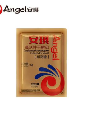 安琪酵母金装高活性耐高糖酵母5g装多规格面包糕点包子馒头发酵粉