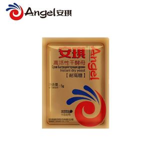 安琪酵母金裝 多規格面包糕點包子饅頭發酵粉 高活性耐高糖酵母5g裝