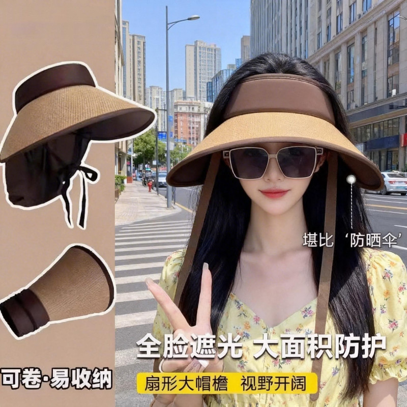 遮阳帽子女夏季空顶帽遮脸太阳帽大帽檐护颈防晒帽可折叠大檐出游