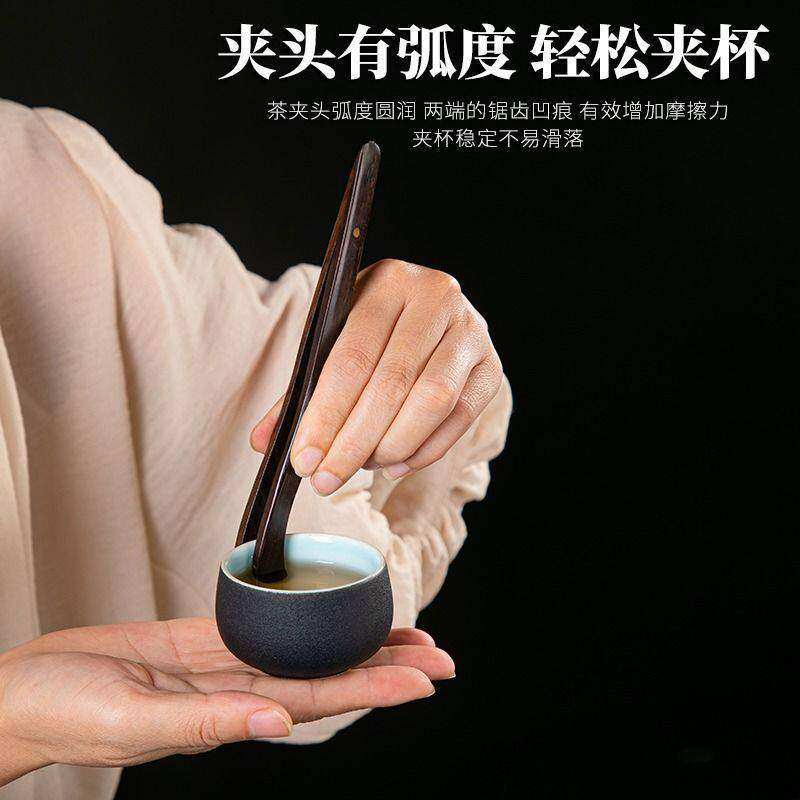 茶夹子防滑木镊子泡茶实用喝茶助手功夫茶具设计工具配件杯夹