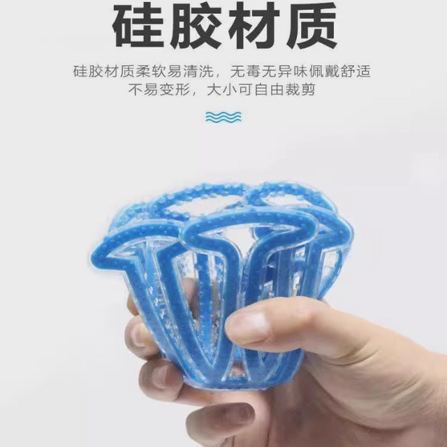 夏季透气硅胶垫防压发型神器电动车摩托车头盔内衬垫不压头发通用