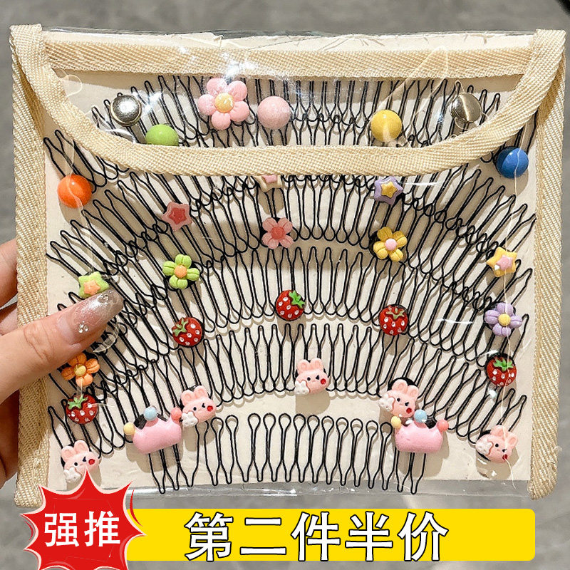 女儿童碎发整理神器女童后脑勺拉拉发梳刘海插梳宝宝隐形发卡头饰