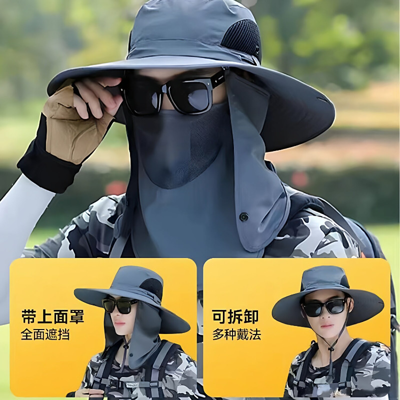 太阳帽遮脸登山大沿渔夫帽