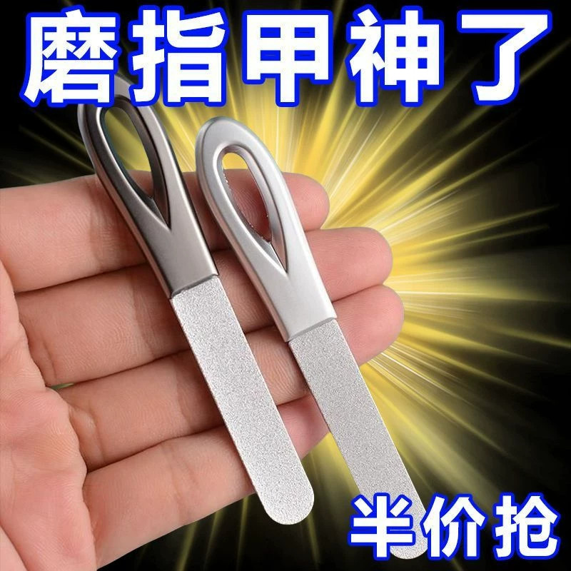 德国精工指甲锉刀双面磨甲器打磨修甲工具磨砂搓条指甲锉条