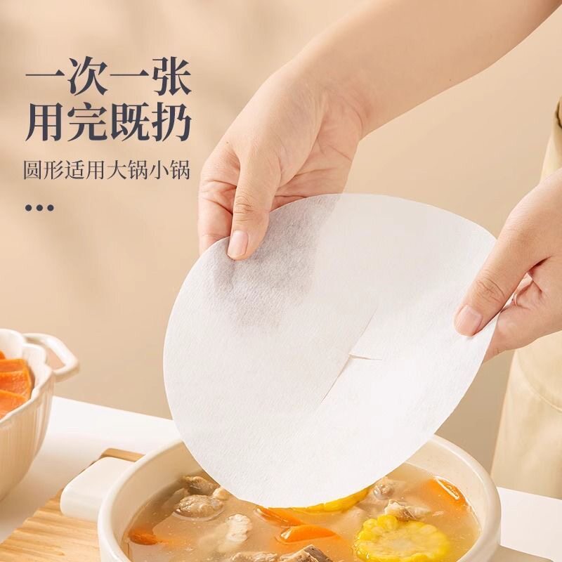 煮汤喝吸油纸厨房食用煲汤油炸滤油膜食品烘焙专用食物炖汤用去油