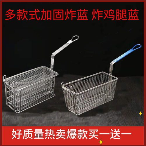 质量炸蓝26a分层加固专用滤油网