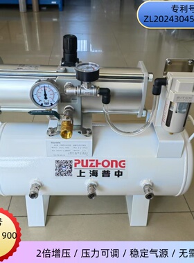 空气增压泵   2倍增压泵   压缩空气增压泵PU01-1900