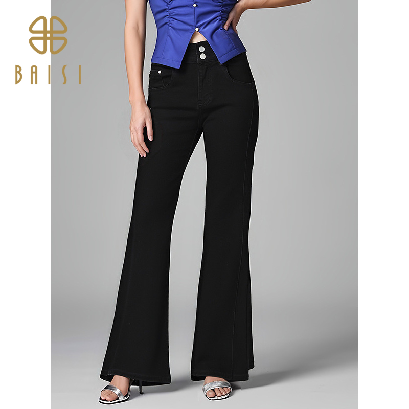 2025秋季新品百丝黑色通勤显瘦长裤显腿长百搭休闲直筒牛仔裤女