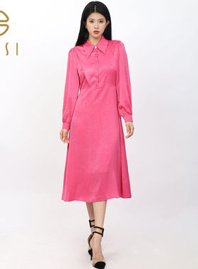 百丝BCVOGA精致浪漫长袖连衣裙2024秋季新品多巴胺翻领收腰长裙女