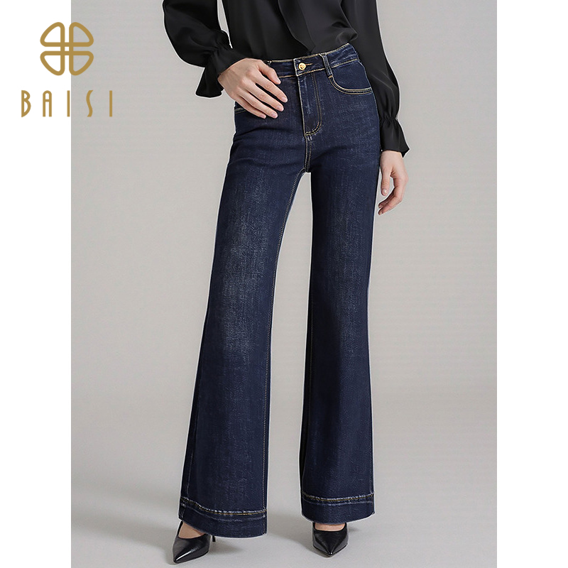 2025秋季新品百丝高腰直筒长裤流行时髦小众通勤百搭日常牛仔裤女