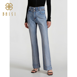新品 牛仔裤 百丝高腰修身 休闲百搭设计感时尚 女 显瘦微喇裤 2025秋季