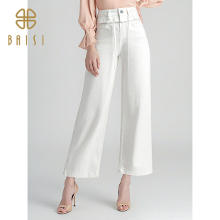 宽松日常百搭休闲牛仔裤 百丝设计感高腰拼接阔腿裤 女 新品 2025秋季