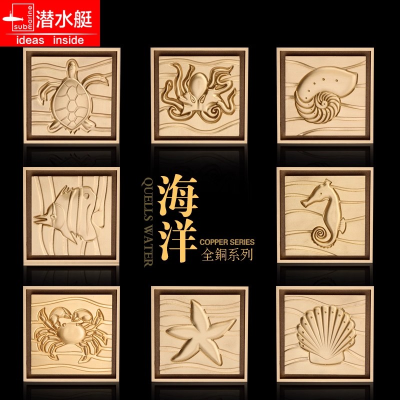 防臭海洋珍珠鹦鹉螺荣华富贵地漏