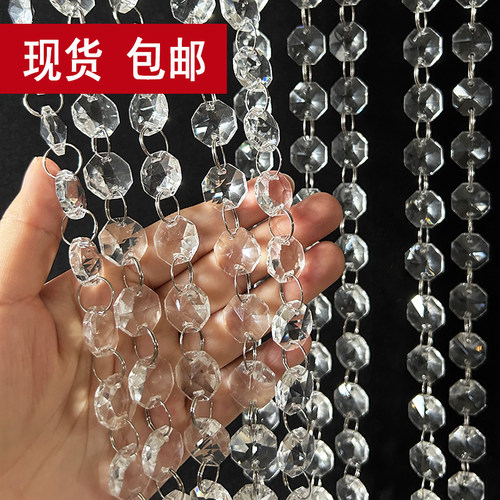 婚庆水晶八角珠婚礼吊顶装饰珠串