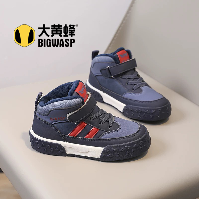 大黄蜂男童鞋子2025新款冬季加绒保暖皮面防滑儿童休闲运动鞋棉鞋