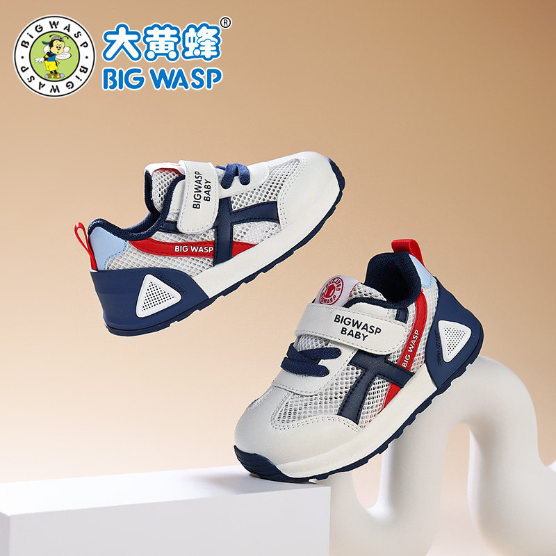 大黄蜂夏季新款男宝宝鞋子学步鞋儿童鞋运动鞋小童防滑软底机能鞋