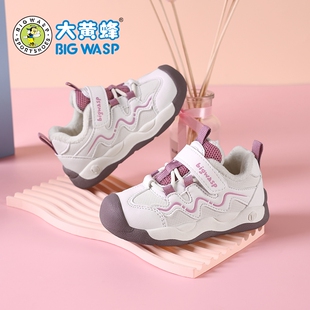 大黄蜂女童鞋冬季棉鞋宝宝鞋子儿童运动鞋小童加绒保暖防滑机能鞋