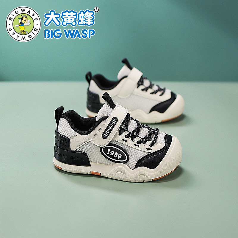 大黄蜂童鞋宝宝鞋子2025春季新款小童机能鞋防滑3-6岁网面滑板鞋2
