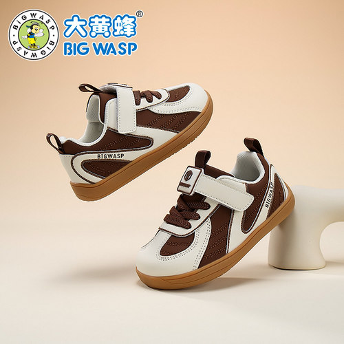 大黄蜂童鞋秋季新款男宝宝鞋子幼儿园小童女宝运动软底防滑机能鞋