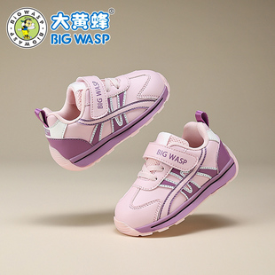 大黄蜂女童鞋秋冬季新款女宝宝鞋子儿童运动鞋小童防滑软底机能鞋