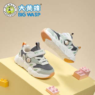 大黄蜂童鞋男春秋季宝宝鞋子学步鞋小童机能鞋防滑2-6岁网面女宝3