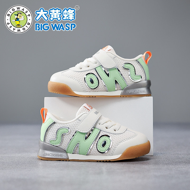 大黄蜂童鞋官方店宝宝鞋子图片