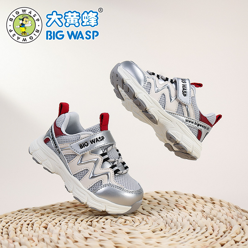 大黄蜂童鞋2025秋季新款男宝宝鞋子儿童运动鞋网面小童防滑机能鞋