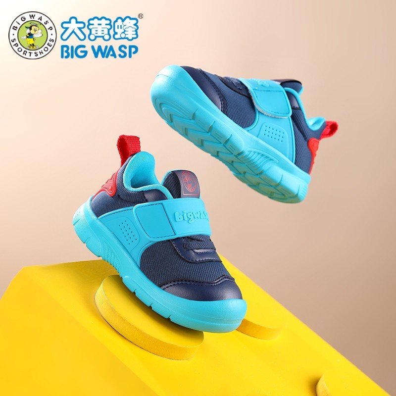 大黄蜂童鞋新款2026春季男宝宝鞋子儿童运动鞋小童女宝软底机能鞋,童鞋/婴儿鞋/亲子鞋,运动鞋,淘宝优惠券,粉丝福利购,淘宝优惠卷