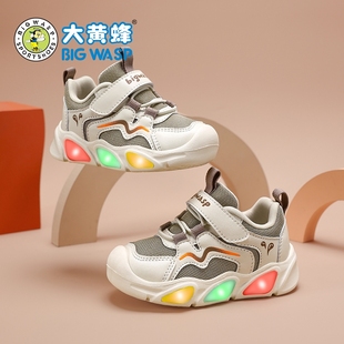 大黄蜂童鞋春秋季新款男宝宝鞋子小童女宝运动防滑软底儿童机能鞋