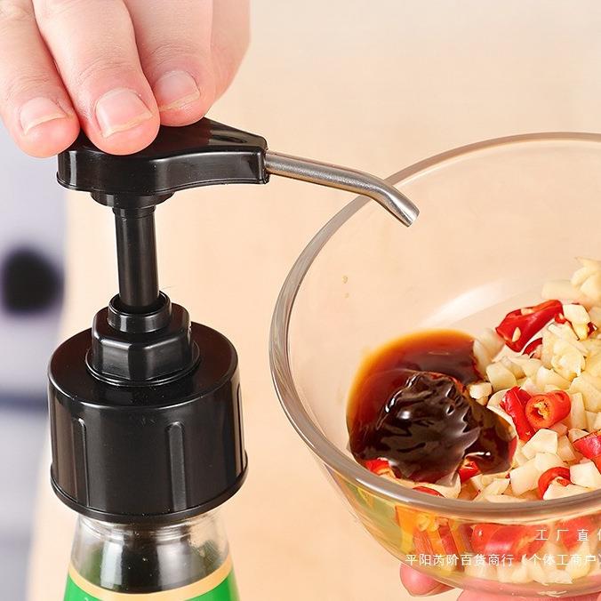 抖音居家居厨房用品用具小百货家用大全挤蚝油生活厨房实用日用品