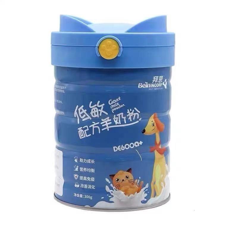 拜恩宠物羊奶粉微量元素图片