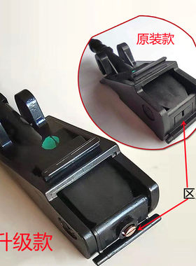 H6coupeH7H4力帆720睿骋喷水嘴
